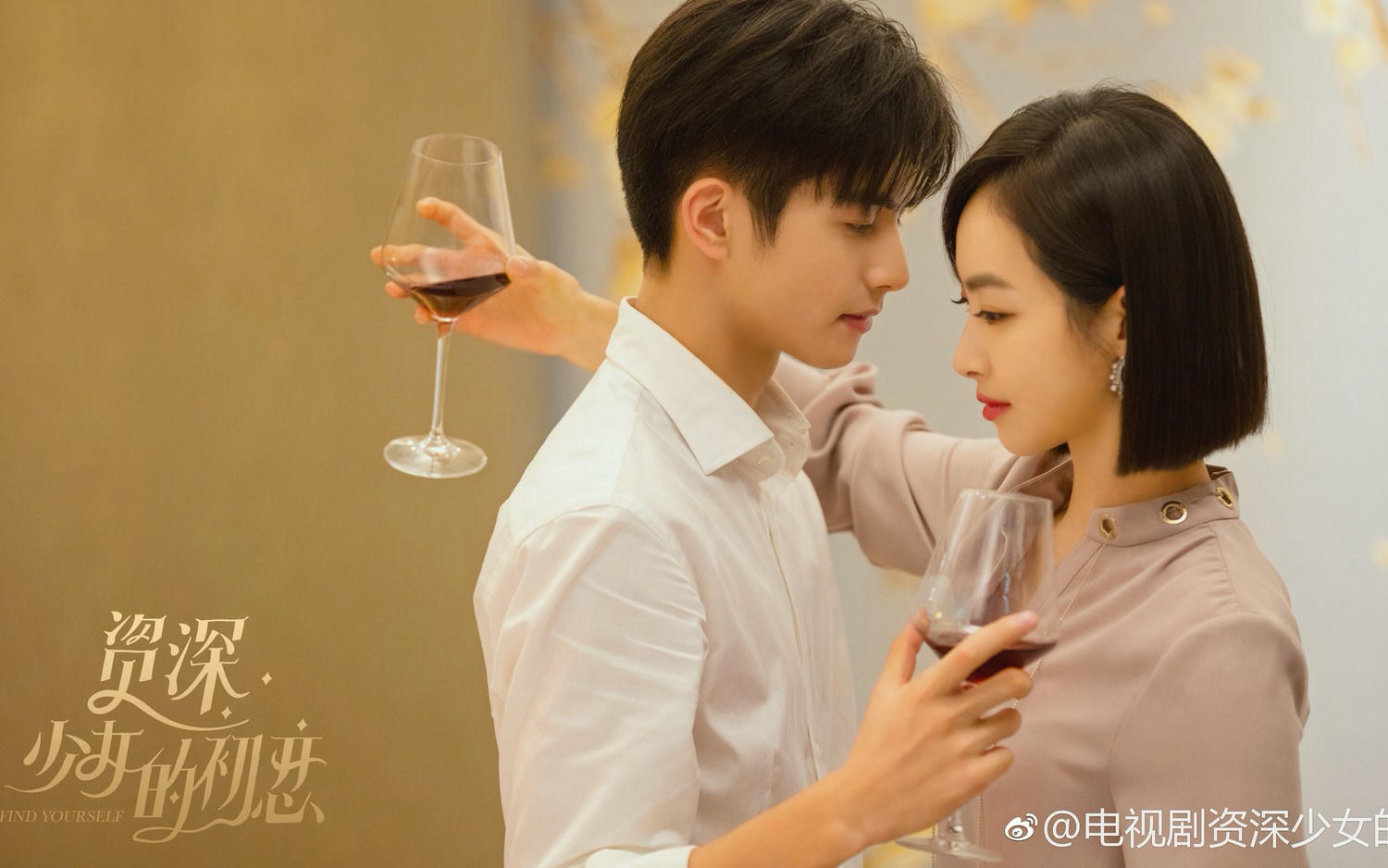 盤點6部劇中「小奶狗」風格角色，王一博、宋威龍、胡一天各種花式撒嬌，哪種犬系男友最深得人心？