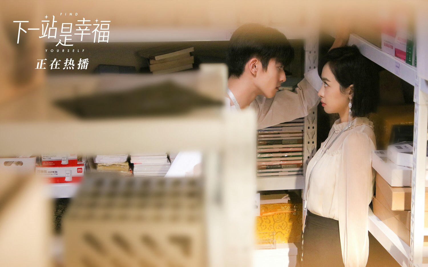 盤點6部劇中「小奶狗」風格角色，王一博、宋威龍、胡一天各種花式撒嬌，哪種犬系男友最深得人心？