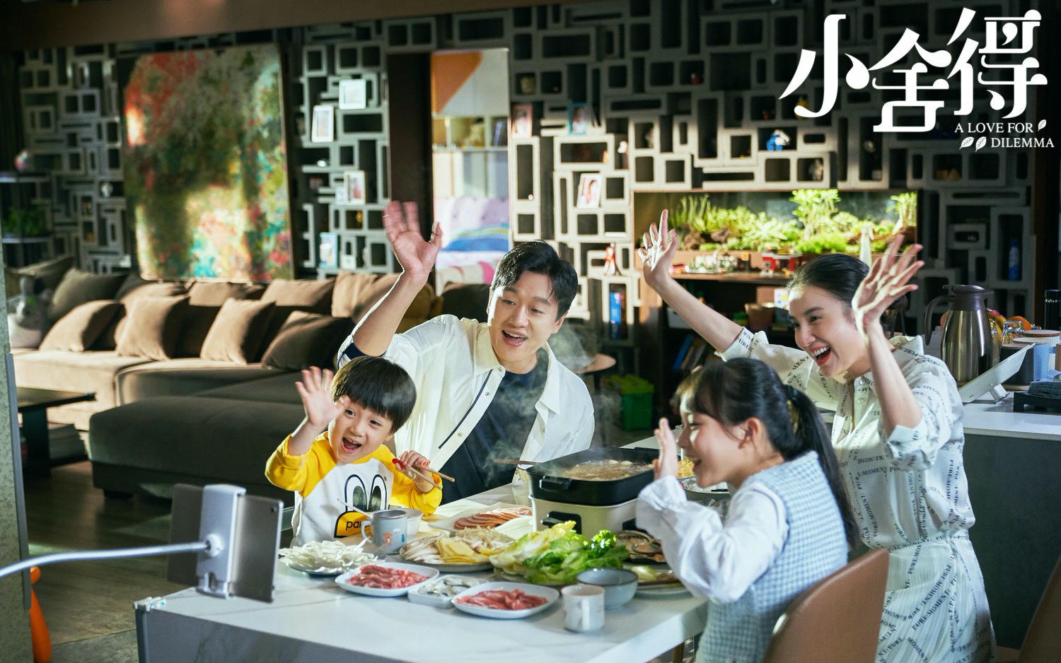 盤點７組姊妹篇電視劇｜親愛的、致我們系列超紅火，最近任嘉倫這２部討論度爆表！？