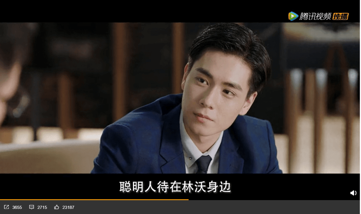 2020陸劇》小風暴之時間的玫瑰｜胡一天、喬欣 主演 電視劇介紹、第一集開播時間、劇情預告片花絮