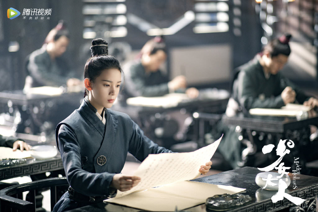 2020陸劇》少女大人｜陳瑤、張凌赫主演電視劇介紹、第一集開播時間、劇情預告片花絮