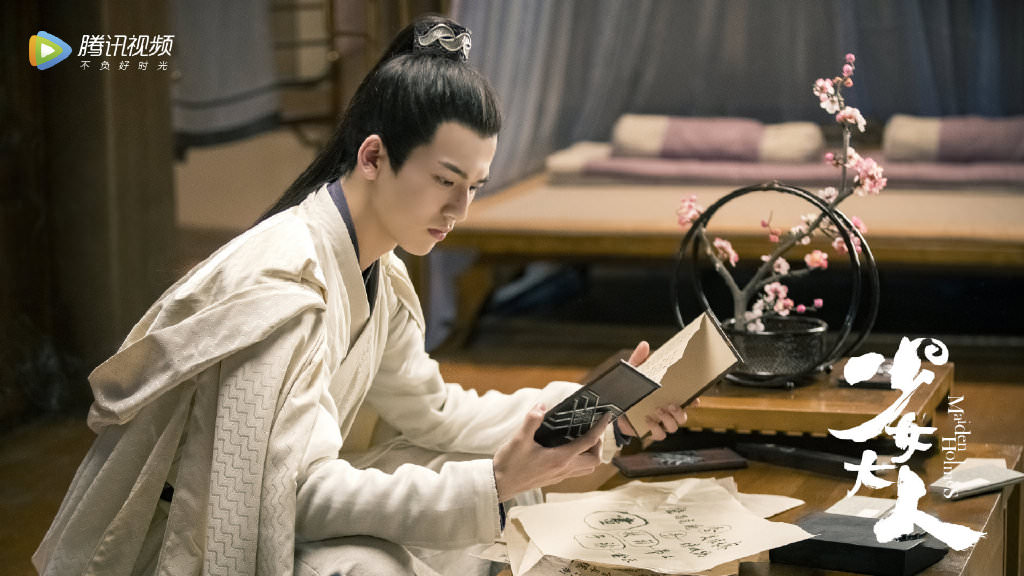 2020陸劇》少女大人｜陳瑤、張凌赫主演電視劇介紹、第一集開播時間、劇情預告片花絮