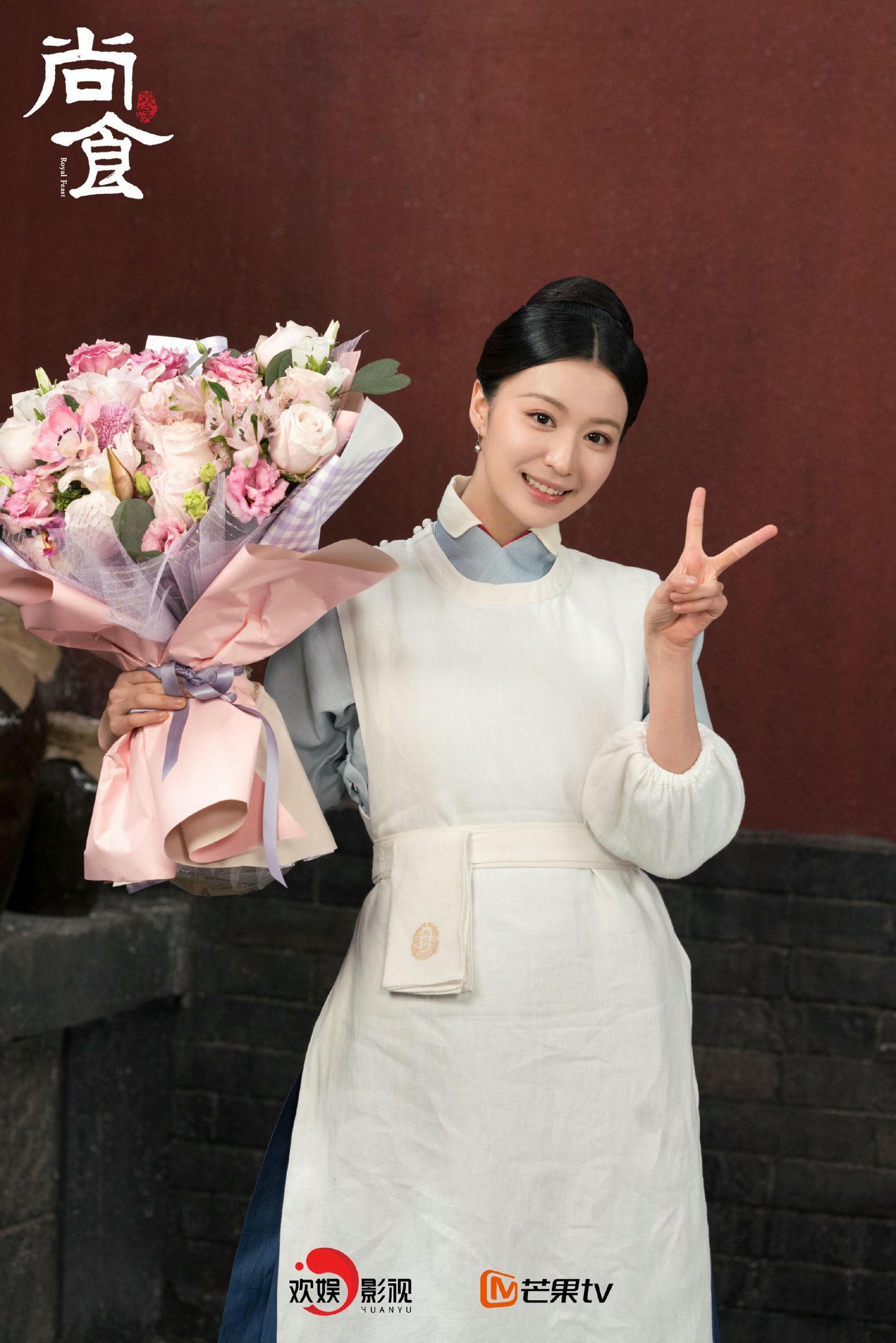 2022陸劇》尚食｜許凱、吳謹言 電視劇介紹、第一集開播時間、劇情預告片花絮