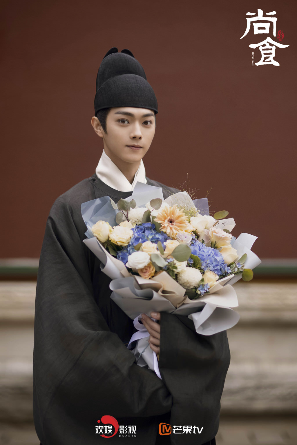 2022陸劇》尚食｜許凱、吳謹言 電視劇介紹、第一集開播時間、劇情預告片花絮