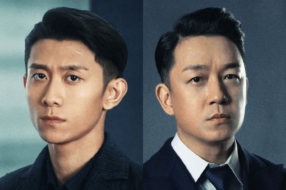 2020陸劇》局中人｜張一山、潘粵明主演電視劇介紹、第一集開播時間、劇情預告片花絮