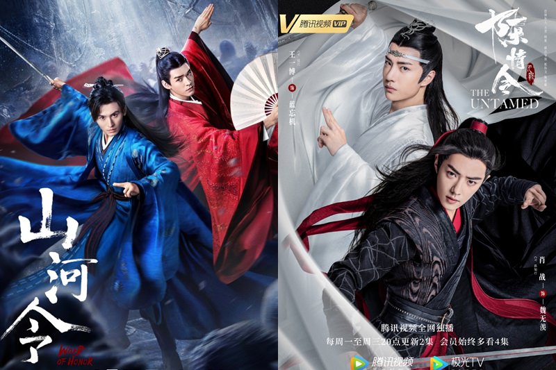 《山河令》陷抄襲陳情令風波　竟靠這４點逆轉登全網冠軍！