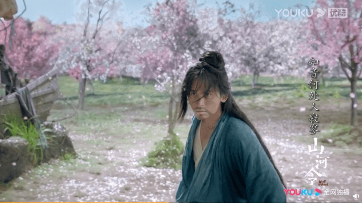 2021陸劇》山河令（原名：天涯客）｜張哲瀚 、龔俊主演電視劇介紹、第一集開播時間、劇情預告片花絮