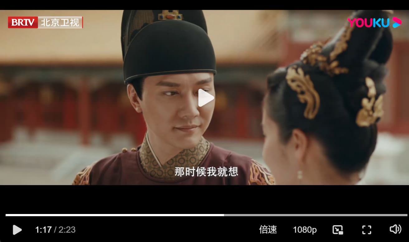 2022陸劇》山河月明（江山紀）｜馮紹峰、穎兒、陳寶國主演 電視劇介紹、第一集開播時間、劇情預告片花