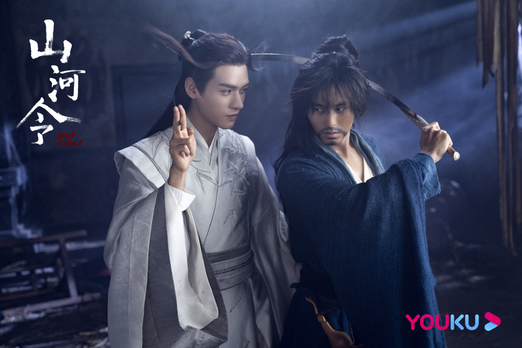 《山河令》龔俊8大撩人金句又慾又古典!露骨程度讓網友驚呼「這些台詞也能播」!? - 第1張圖 《山河令》龔俊8大撩人金句又慾又古典!露骨程度讓網友驚呼「這些台詞也能播」!?