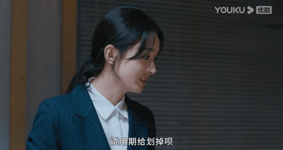 2022陸劇》幸福到萬家｜趙麗穎、羅晉主演電視劇介紹、第一集開播時間、劇情預告片花絮