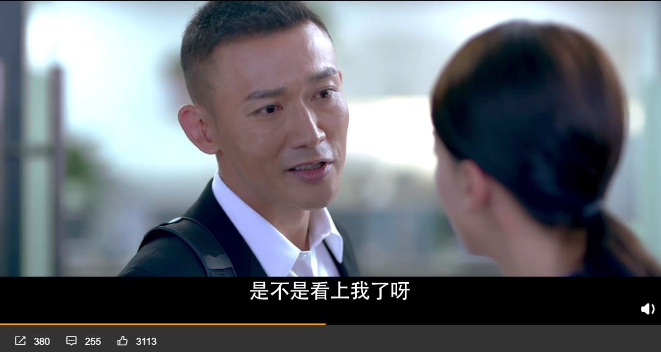 2020陸劇》幸福還會來敲門｜吳謹言、聶遠主演 電視劇介紹、第一集開播時間、劇情預告片花絮