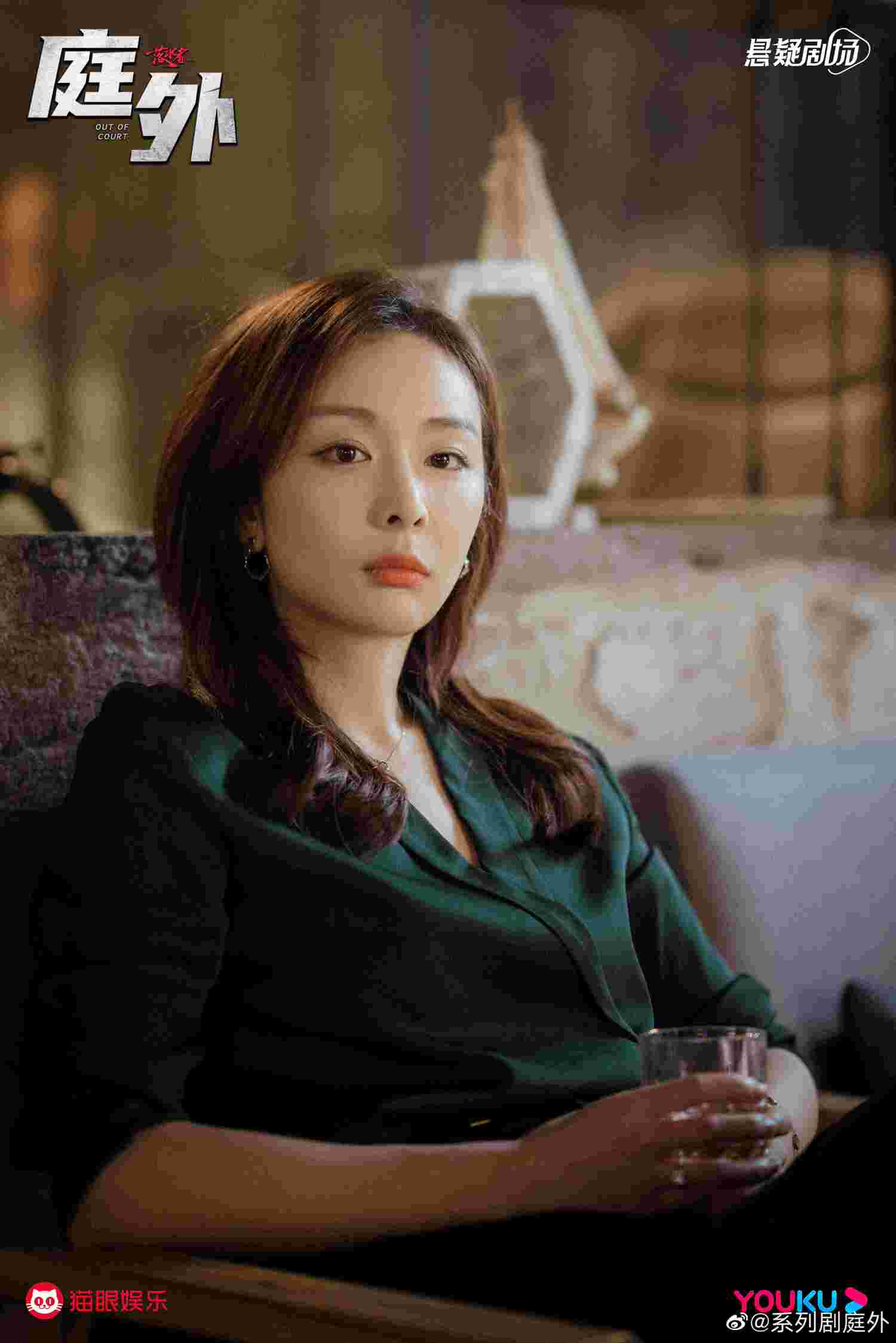 2022陸劇》庭外｜羅晉、焦俊艷主演電視劇介紹、第一集開播時間、劇情預告片花絮