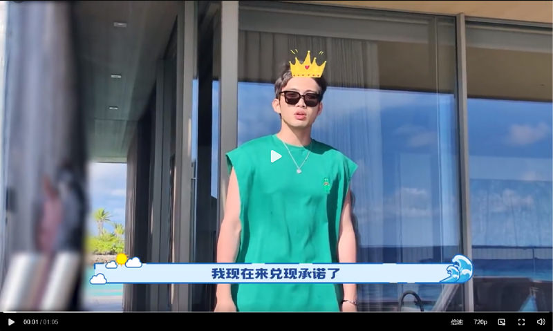 《三分野》張彬彬深情逆襲!情敵面前追妻強吻,超蘇低音砲「你要不要和我在一起?」 - 第11張圖 《三分野》張彬彬深情逆襲!情敵面前追妻強吻,超蘇低音砲「你要不要和我在一起?」