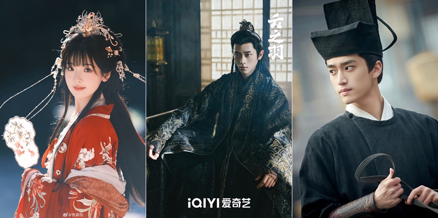 《錦月如歌》丞磊、周也｜官宣定檔暑假！女主代兄上戰場，愛上宿敵將軍！