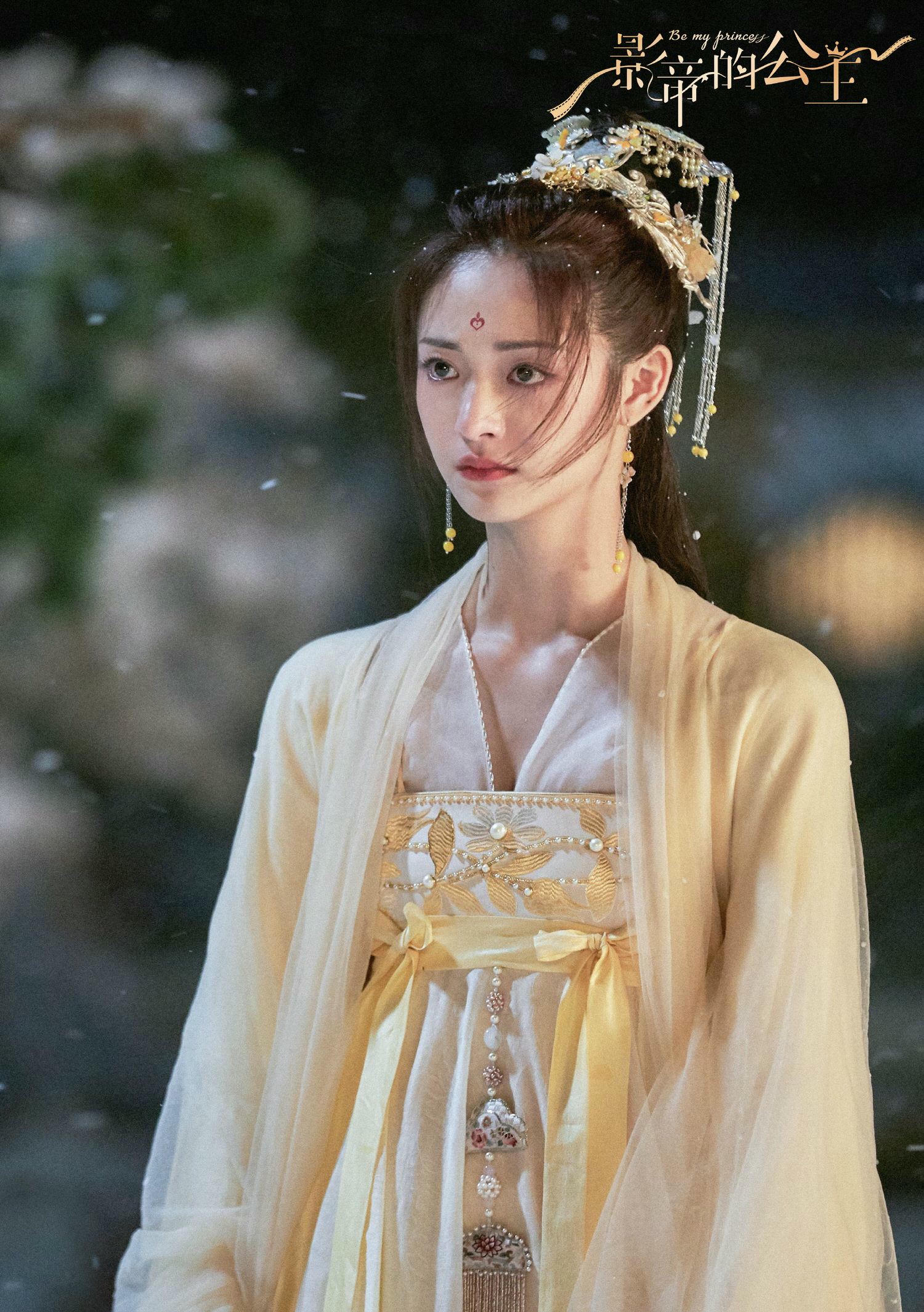 《影帝的公主》影帝徐正溪面對在逃公主周潔瓊，上演「戲中戲」竟當場下跪叩拜！