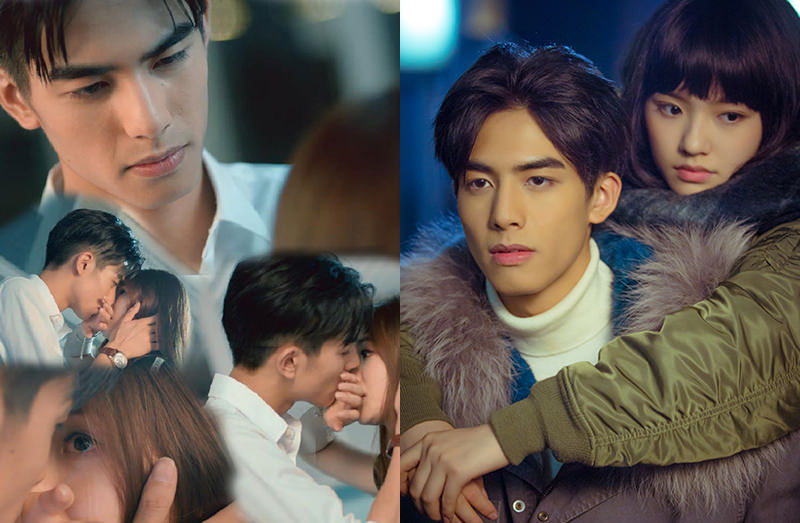 彼岸花-宋威龍-林允