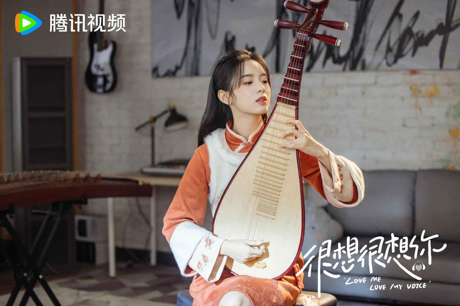 《別對我動心》林一、周也｜即將開播！校花愛上學霸多年，開啟「反向追妻路」？！