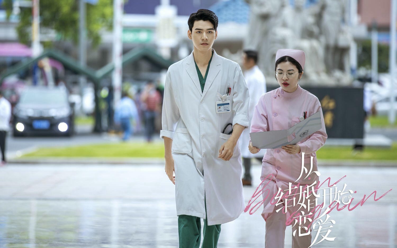 盤點7位高顏值白大掛帥醫生,唐曉天、丁禹兮、龔俊才貌兼具,你最想讓誰當主治醫師? - 第8張圖 盤點7位高顏值白大掛帥醫生,唐曉天、丁禹兮、龔俊才貌兼具,你最想讓誰當主治醫師?