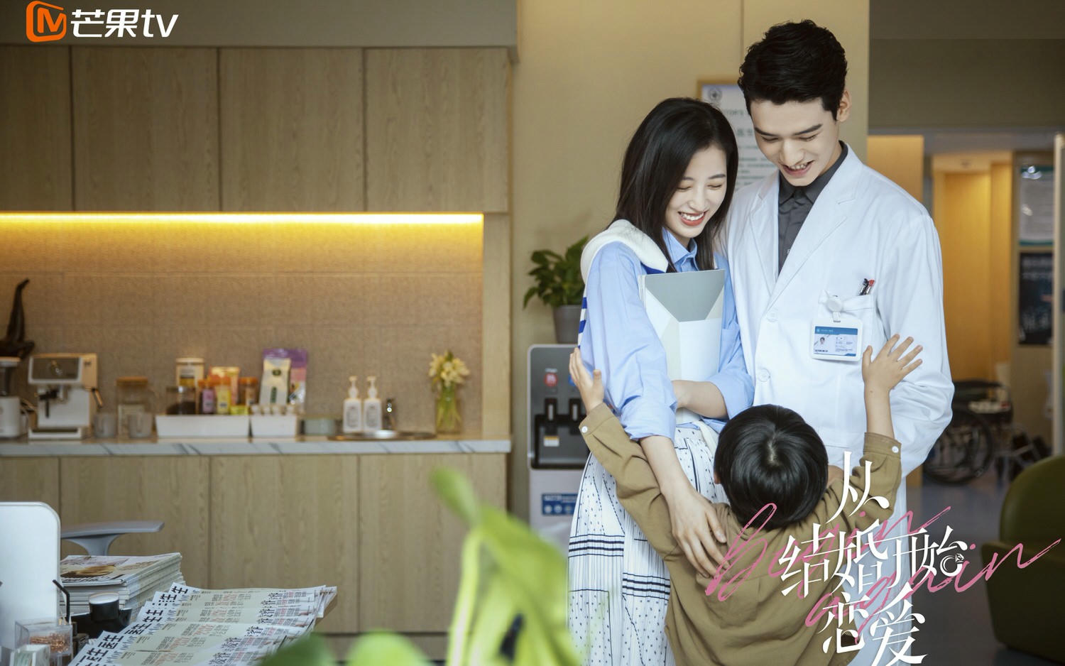 盤點7位高顏值白大掛帥醫生,唐曉天、丁禹兮、龔俊才貌兼具,你最想讓誰當主治醫師? - 第9張圖 盤點7位高顏值白大掛帥醫生,唐曉天、丁禹兮、龔俊才貌兼具,你最想讓誰當主治醫師?