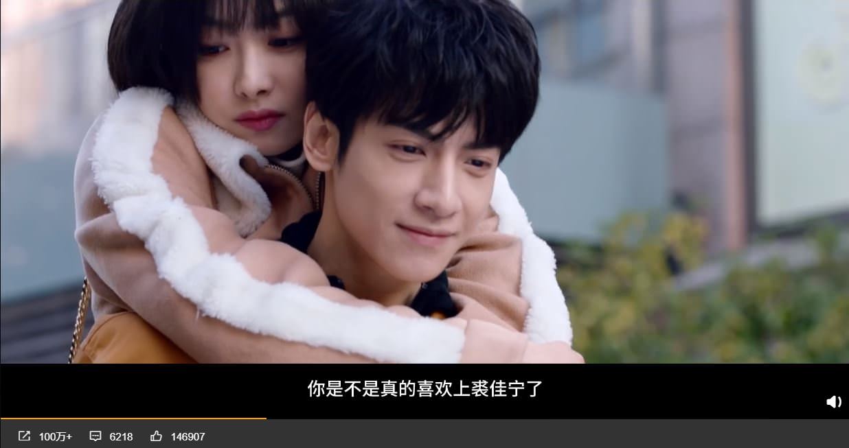 2021陸劇》心跳源計劃(原名:掮客)｜宋茜、羅雲熙主演電視劇介紹、第一集開播時間、劇情預告片花絮