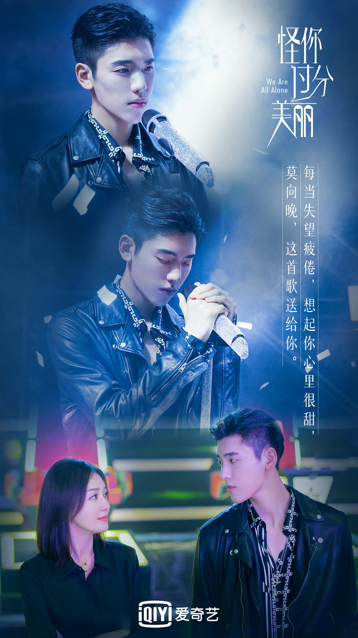 盤點１２對「二搭ＣＰ」！羅雲熙、成毅是二搭王，這對再續戲緣ＣＰ「適配度」最高？！