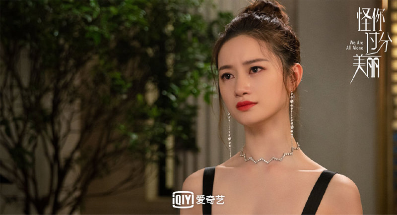 【怪你過分美麗】劇情影射娛樂圈 秦嵐原型是金牌經紀人?楊洋解約、楊冪對賭都演進劇裡! - 第3張圖 【怪你過分美麗】劇情影射娛樂圈 秦嵐原型是金牌經紀人?楊洋解約、楊冪對賭都演進劇裡!