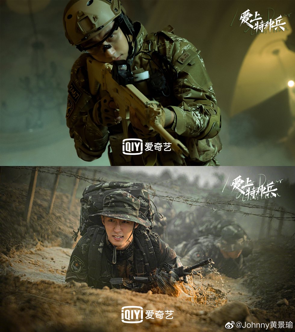 《愛上特種兵》畫面實在太養眼！黃景瑜軍裝男神威力不減，大露健碩胸肌，身材再成焦點！