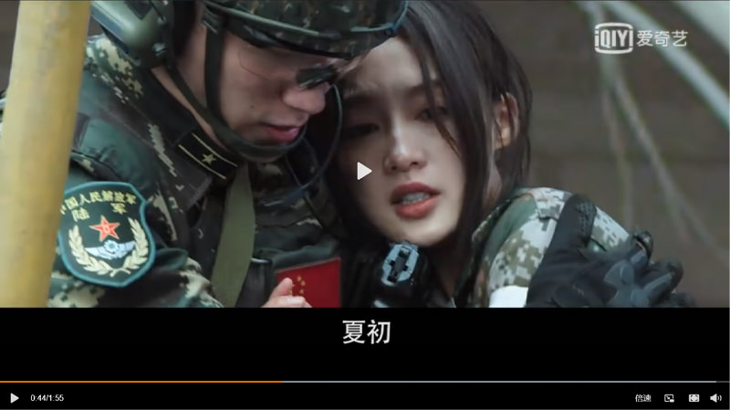 2021陸劇》愛上特種兵(原名：親愛的戎裝)｜李沁、黃景瑜主演 電視劇介紹、第一集開播時間、劇情預告片花絮