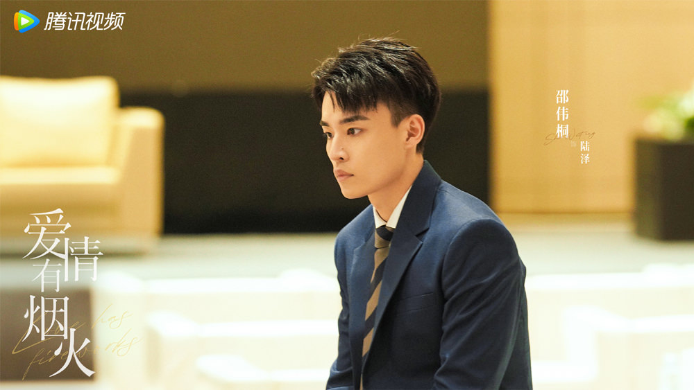 《愛情有煙火》檀健次、王楚然上演傲嬌男租客X霸氣女房東,搞笑互懟成高期待「下飯劇」! - 第9張圖 《愛情有煙火》檀健次、王楚然上演傲嬌男租客X霸氣女房東,搞笑互懟成高期待「下飯劇」!