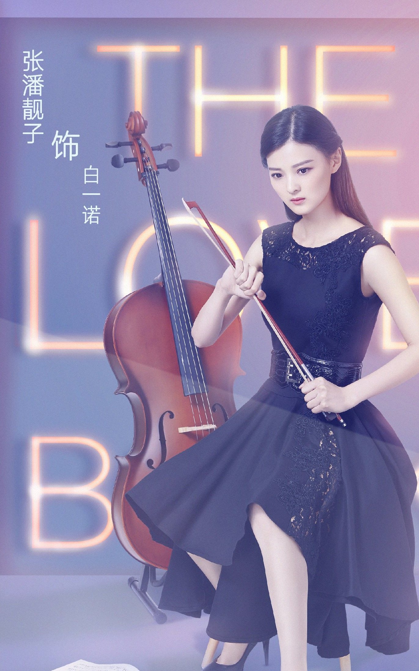 2020陸劇》生活像陽光一樣燦爛｜宋佳，袁弘主演電視劇介紹、第一集開播時間、劇情預告片花絮