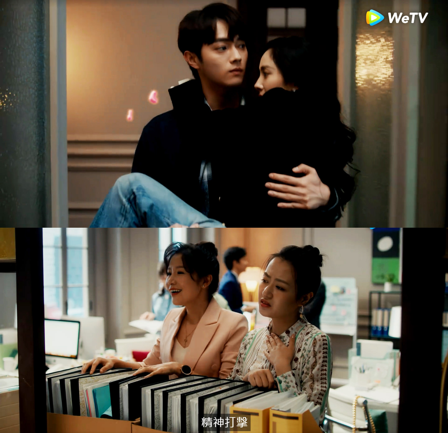 《愛的二八定律》上演女A男O,許凱「奶茶狗」男友力噴發,這招讓楊冪無法招架!? - 第3張圖 《愛的二八定律》上演女A男O,許凱「奶茶狗」男友力噴發,這招讓楊冪無法招架!?