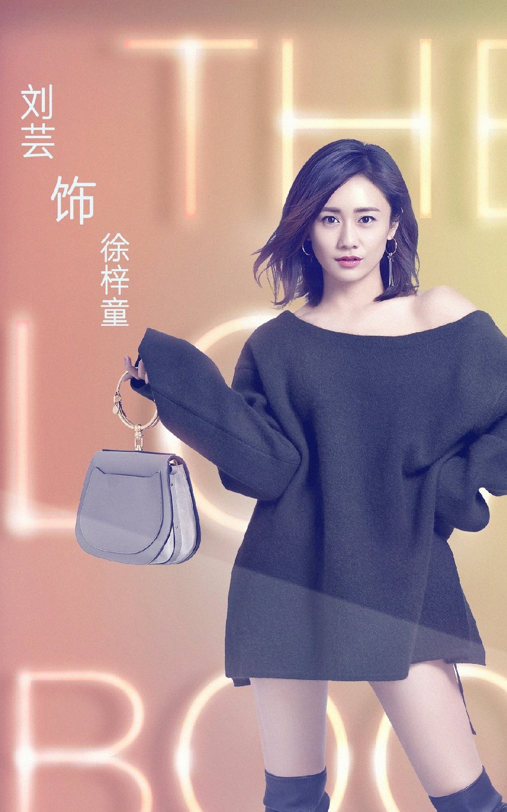 2020陸劇》生活像陽光一樣燦爛｜宋佳，袁弘主演電視劇介紹、第一集開播時間、劇情預告片花絮