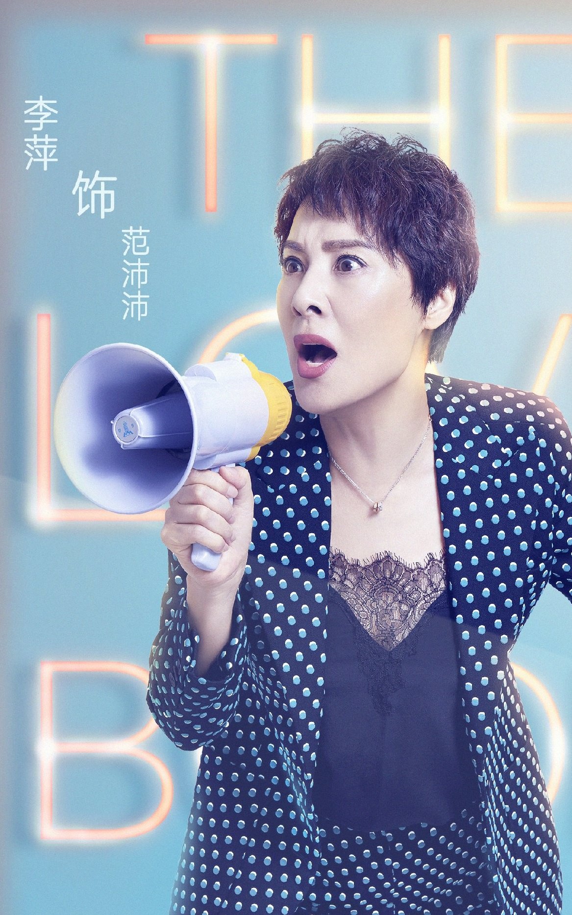 2020陸劇》生活像陽光一樣燦爛｜宋佳，袁弘主演電視劇介紹、第一集開播時間、劇情預告片花絮