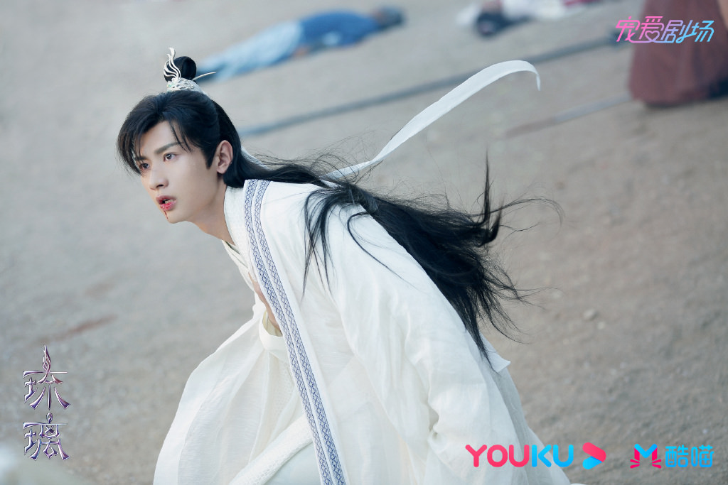 成毅-琉璃-羽司鳳