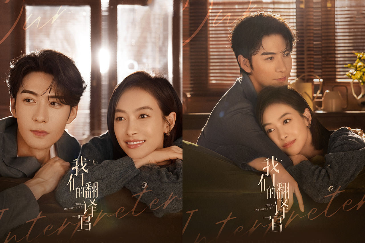 盤點陳星旭7部必看電視劇！以《東宮》、《星落》走紅，這部新劇大展好身材狂漲粉！