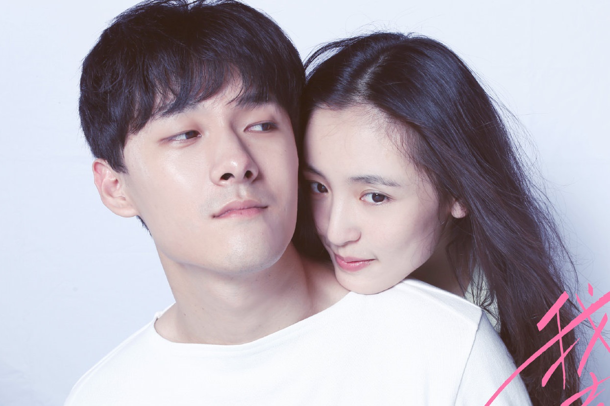 網推7對「學霸學渣CP」，甜寵校園劇爆紅關鍵，高材生談戀愛反差萌太犯規！