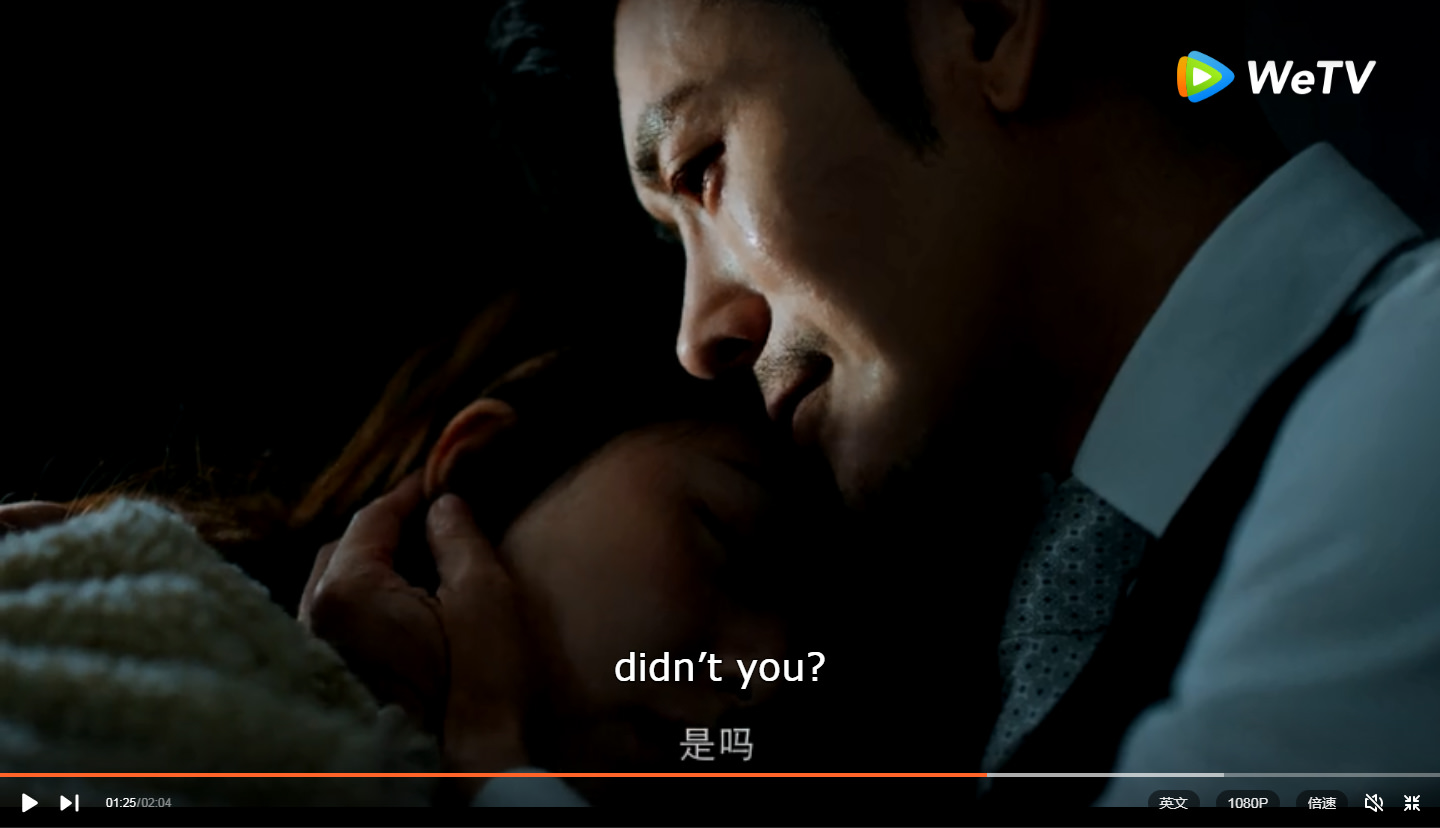 2020陸劇》我喜歡你｜ 林雨申、趙露思主演電視劇介紹、第一集開播時間、劇情預告片花絮