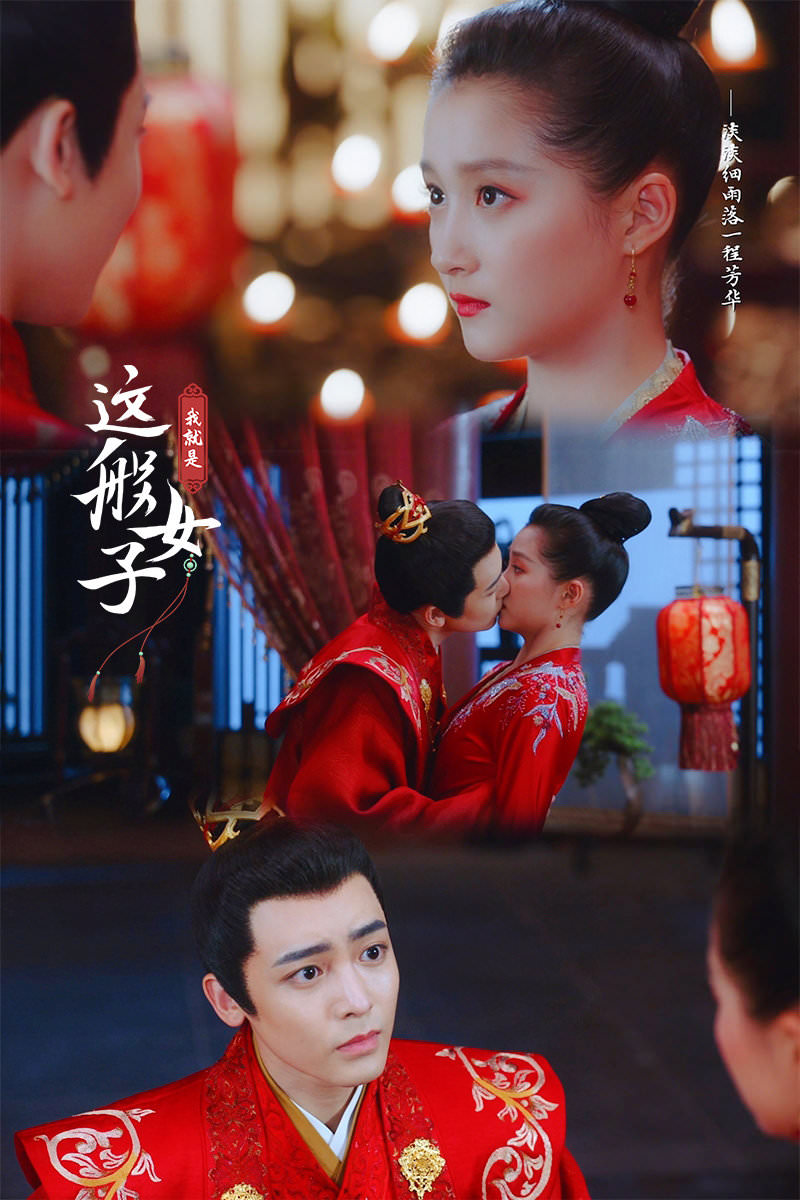 盤點6部絕美古裝大婚！除了千古玦塵的高燃婚禮，東宮、如意芳霏都上榜，哪場婚戲最讓人驚艷？