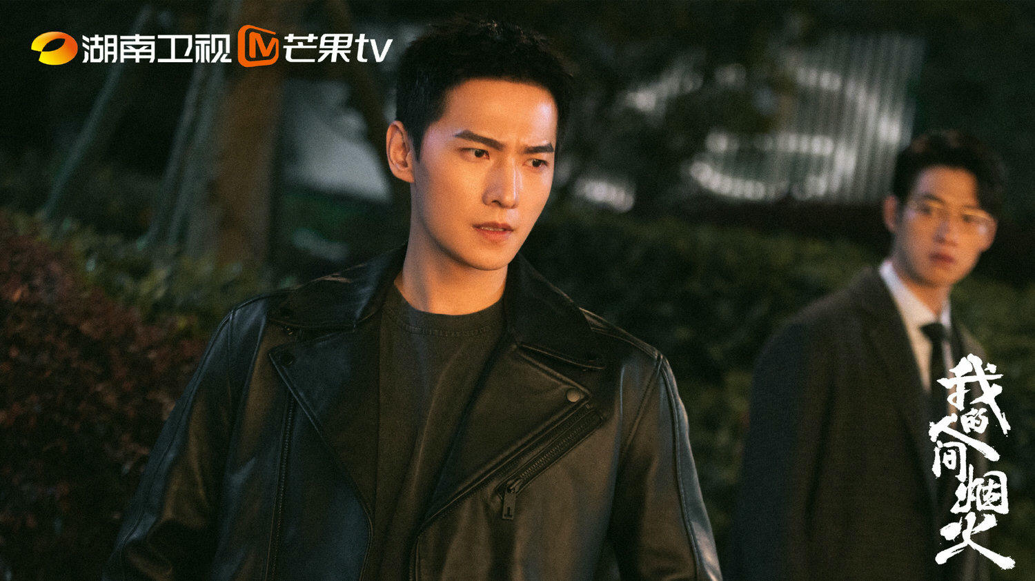 《雨霖鈴》楊洋、章若楠|官宣開機!男主慘遭全網黑,搭新晉小花回歸武俠,能否扭轉口碑? - 第4張圖 《雨霖鈴》楊洋、章若楠|官宣開機!男主慘遭全網黑,搭新晉小花回歸武俠,能否扭轉口碑?