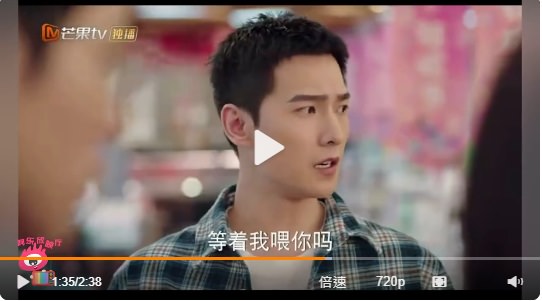 《我的人間煙火》豆瓣3.8,楊洋遭砲轟演技油膩!王楚然人設也被罵,反而讓魏大勛爆火? - 第3張圖 《我的人間煙火》豆瓣3.8,楊洋遭砲轟演技油膩!王楚然人設也被罵,反而讓魏大勛爆火?