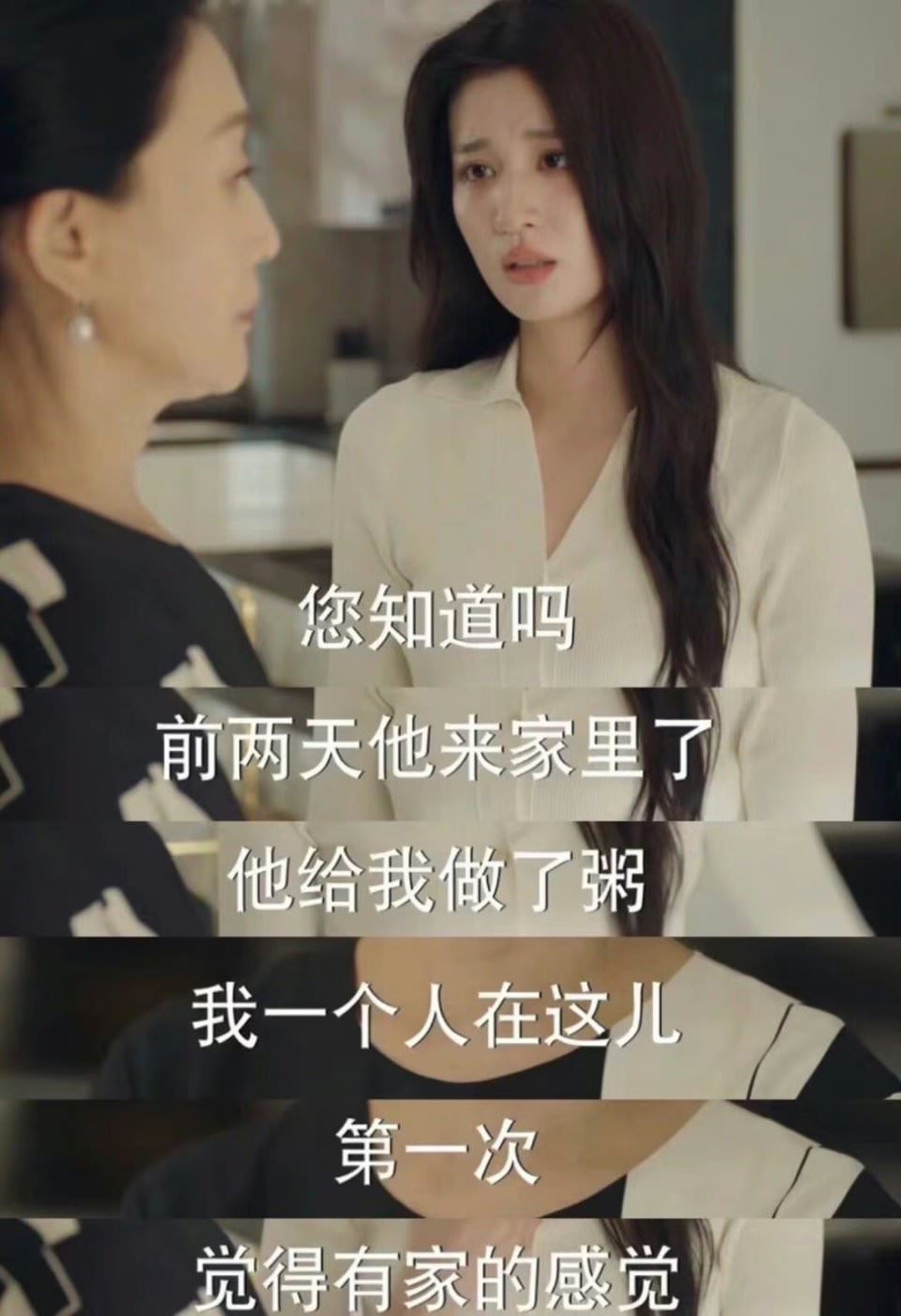 2023年雷劇大賞TOP 6！《以愛為營》土翻天成功上榜，楊洋的作品竟創今年最低分！？