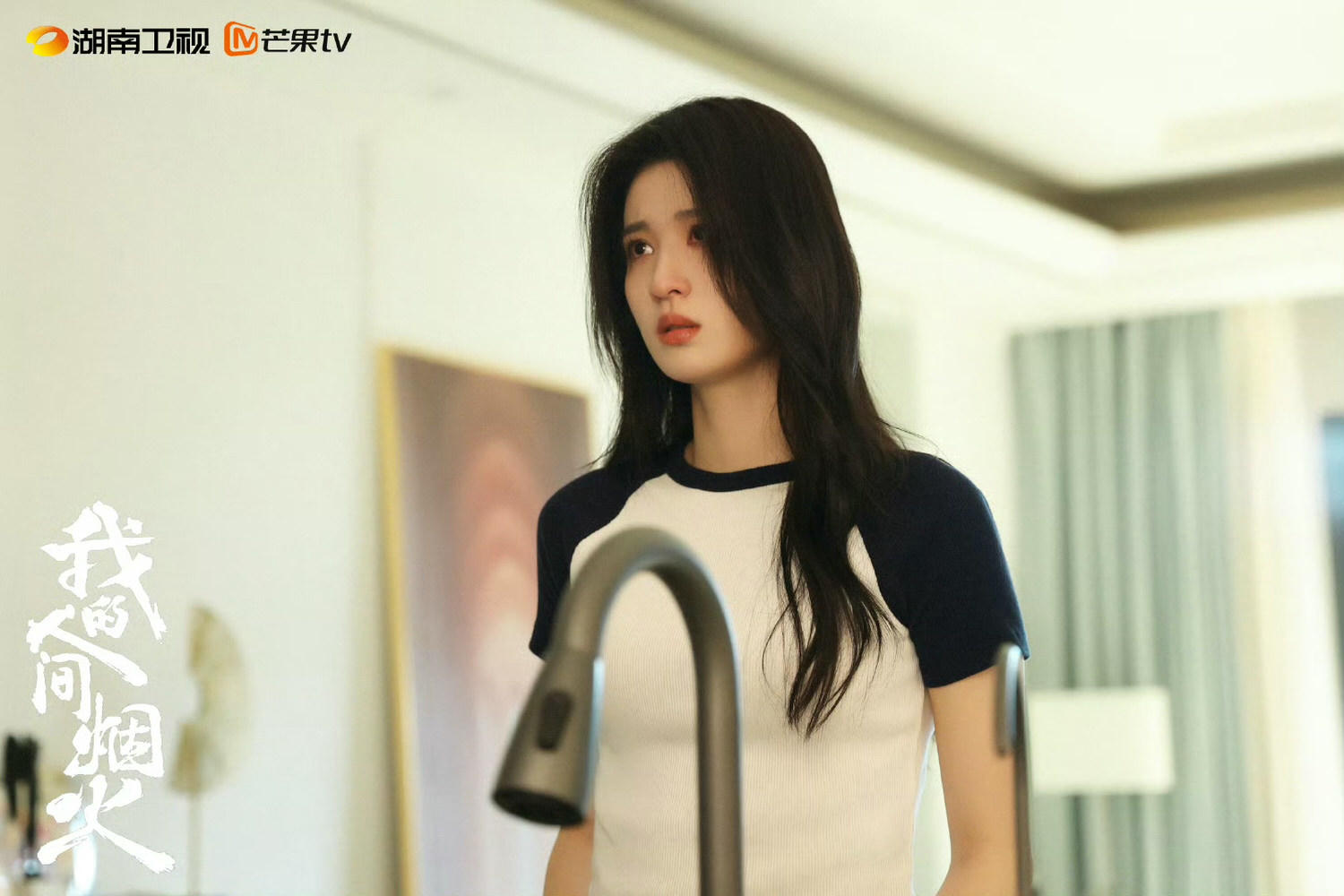 《烽影燃梅香》王楚然、李宏毅主演｜近日開機！男女主撕番無交流？粉絲不滿集體脫粉！