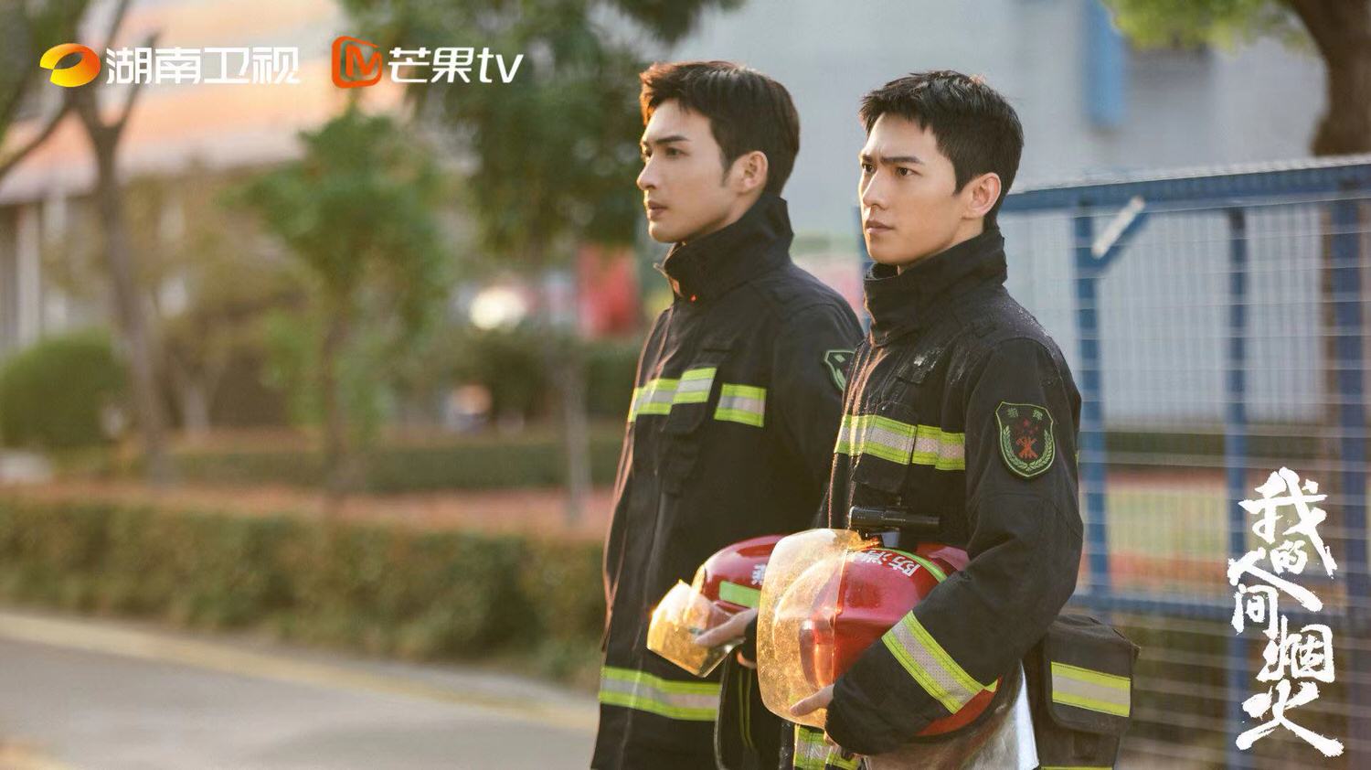 《他從火光中走來》會員收官！黃景瑜、張婧儀挑戰消防劇，又是翻車預定？