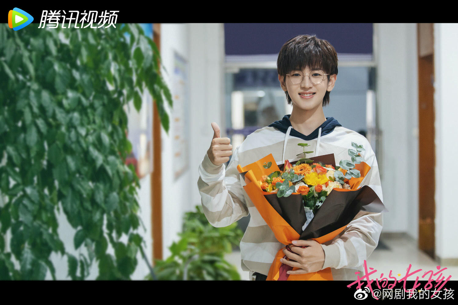 2022陸劇》我的女孩｜邢昭林、邢菲主演電視劇介紹、第一集開播時間、劇情預告片花絮