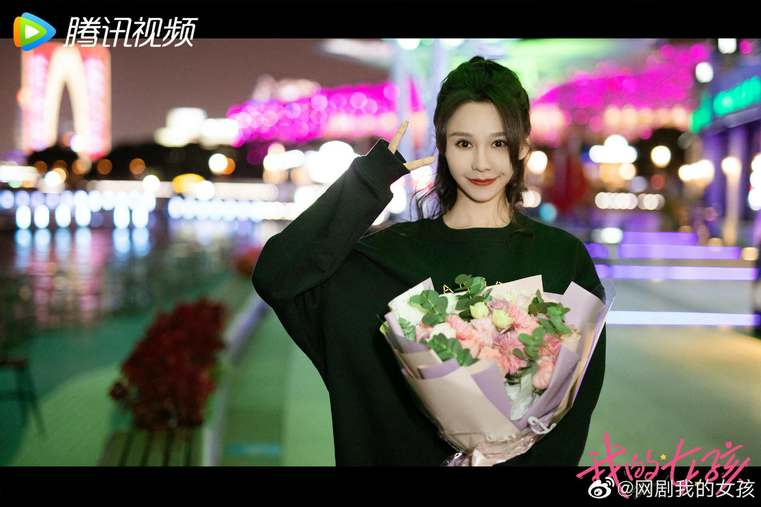 2022陸劇》我的女孩｜邢昭林、邢菲主演電視劇介紹、第一集開播時間、劇情預告片花絮