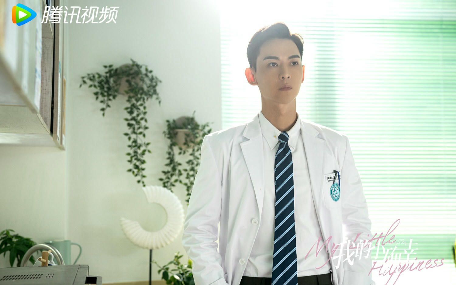 盤點7位高顏值白大掛帥醫生，唐曉天、丁禹兮、龔俊才貌兼具，你最想讓誰當主治醫師？