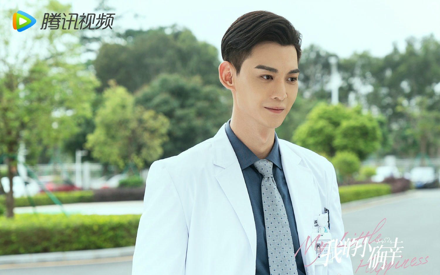 盤點7位高顏值白大掛帥醫生，唐曉天、丁禹兮、龔俊才貌兼具，你最想讓誰當主治醫師？