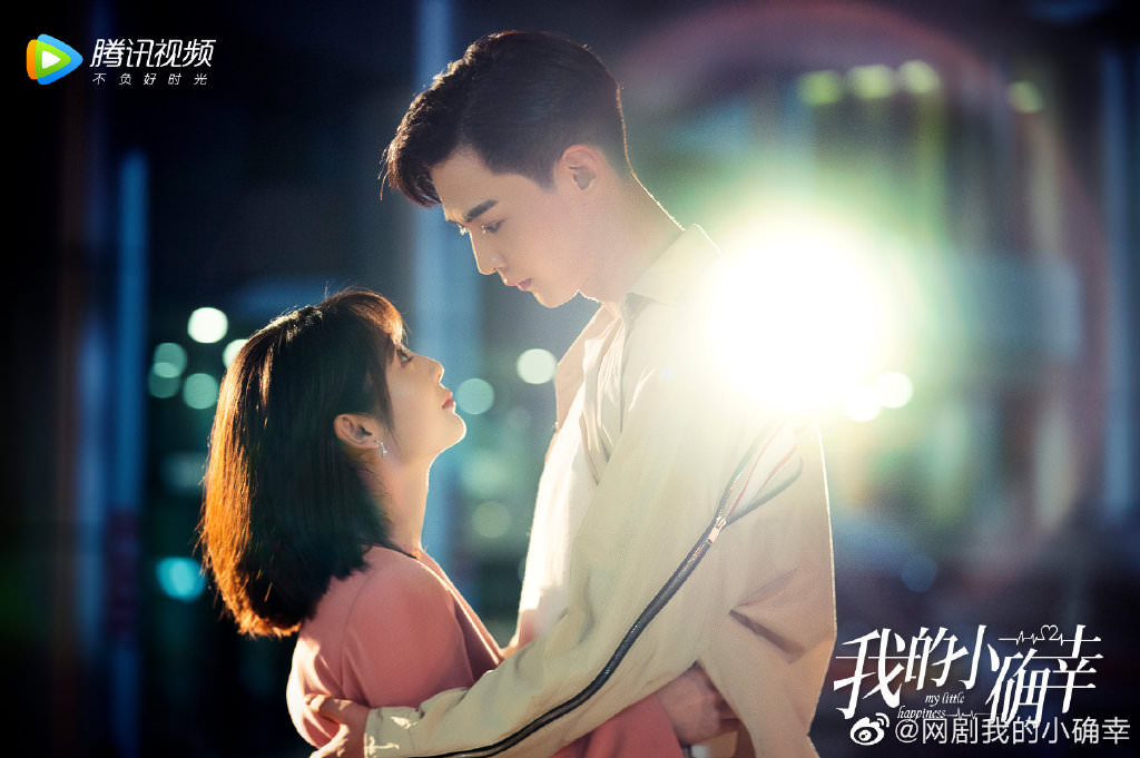 《我的小確幸》唐曉天邢菲二度甜寵！這５招「追妹寶典」超老套卻最心動！