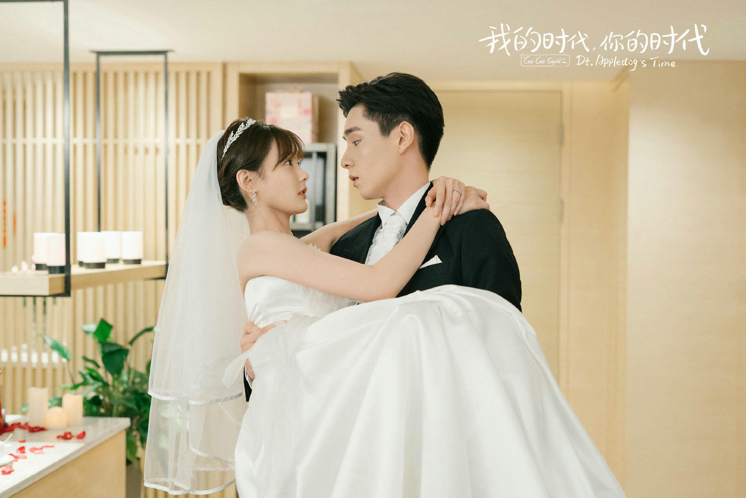 7部「墨寶非寶」必看IP陸劇｜爆款保證，《親愛的熱愛的》《很想很想你》甜度超標！