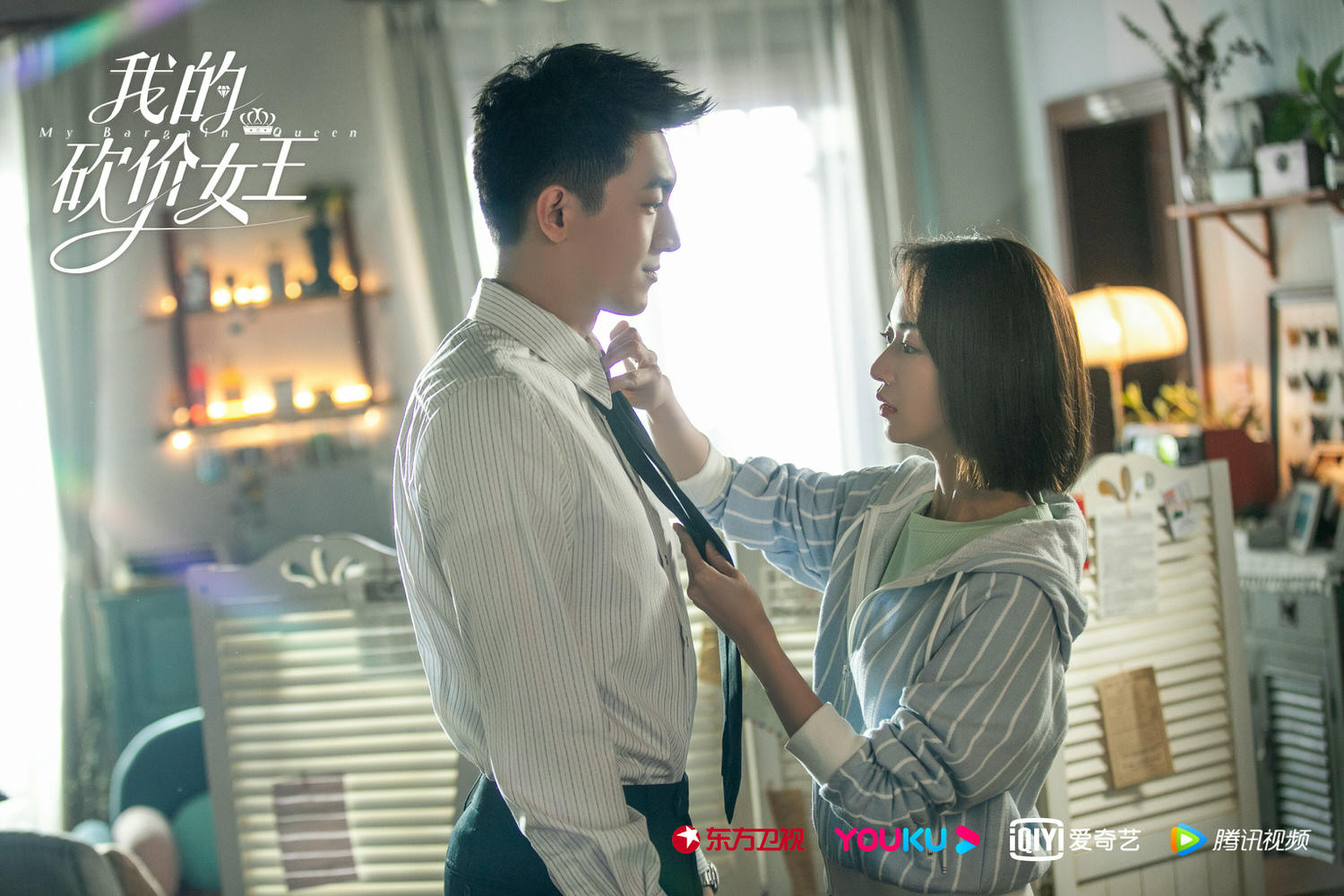 近期５部豆瓣「開分超低」的陸劇！《國子監》《君九齡》皆爆冷上榜，這部最慘僅2.8分！